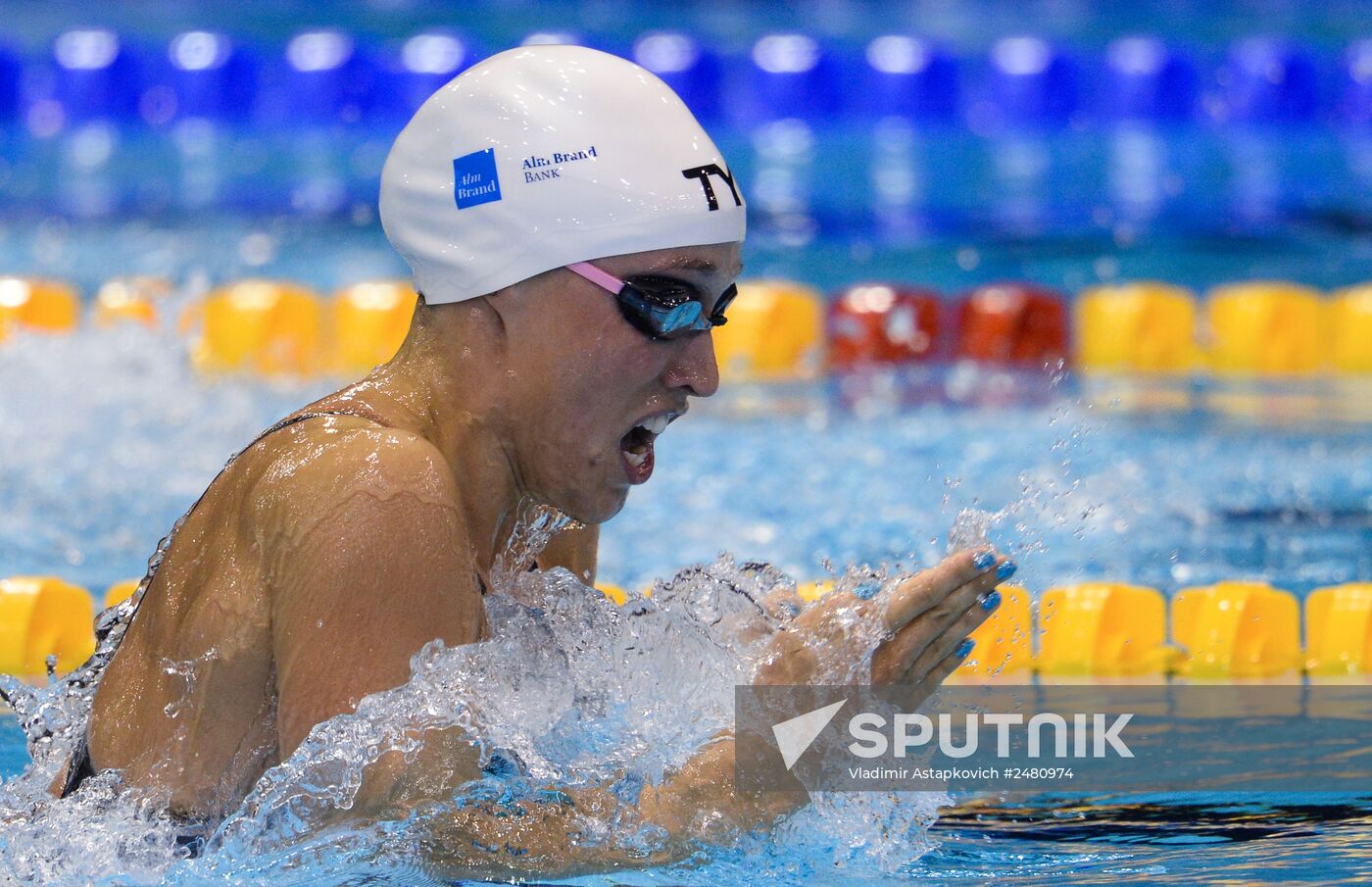 European Swimming Championships. Day Ten
