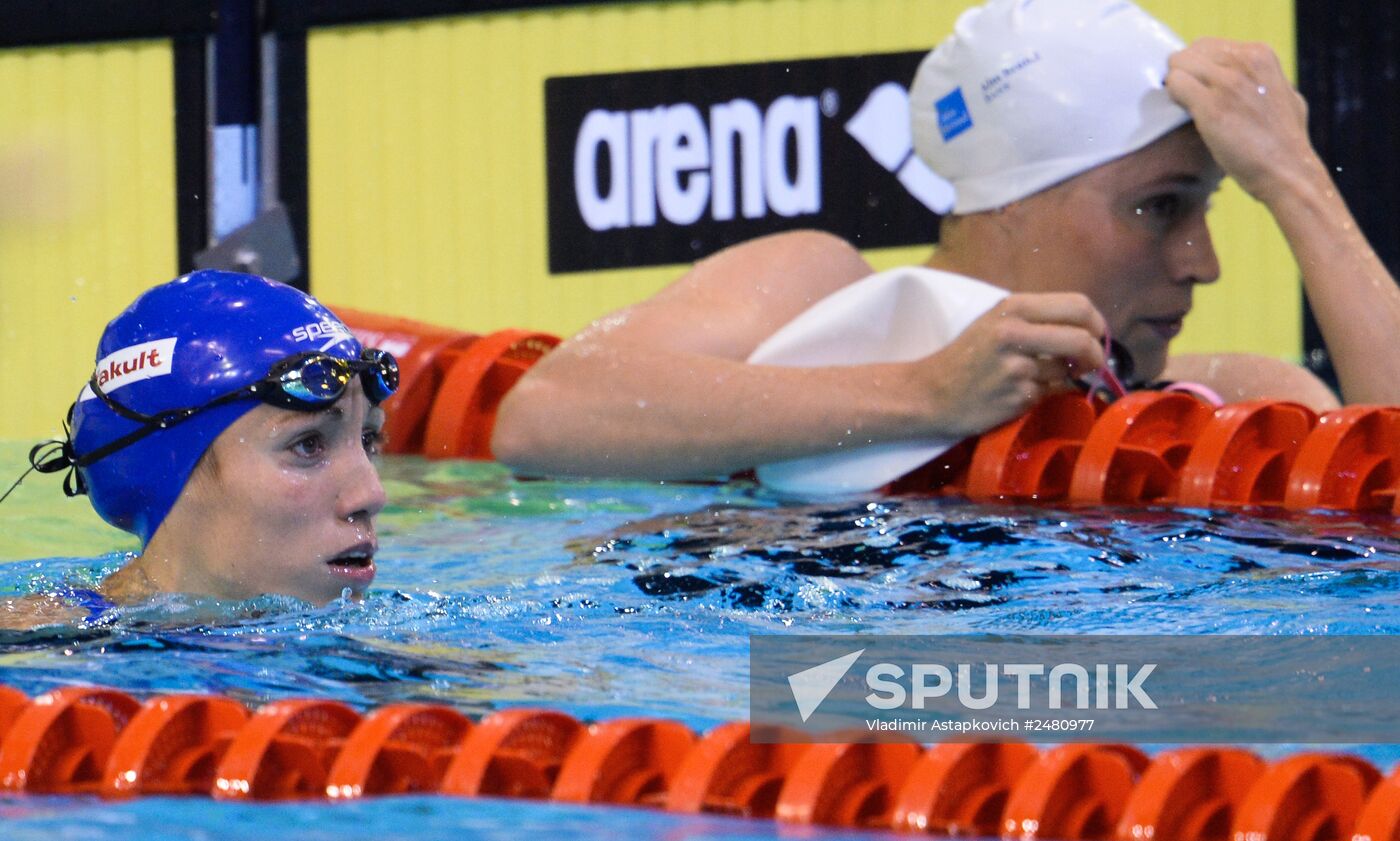 European Swimming Championships. Day ten