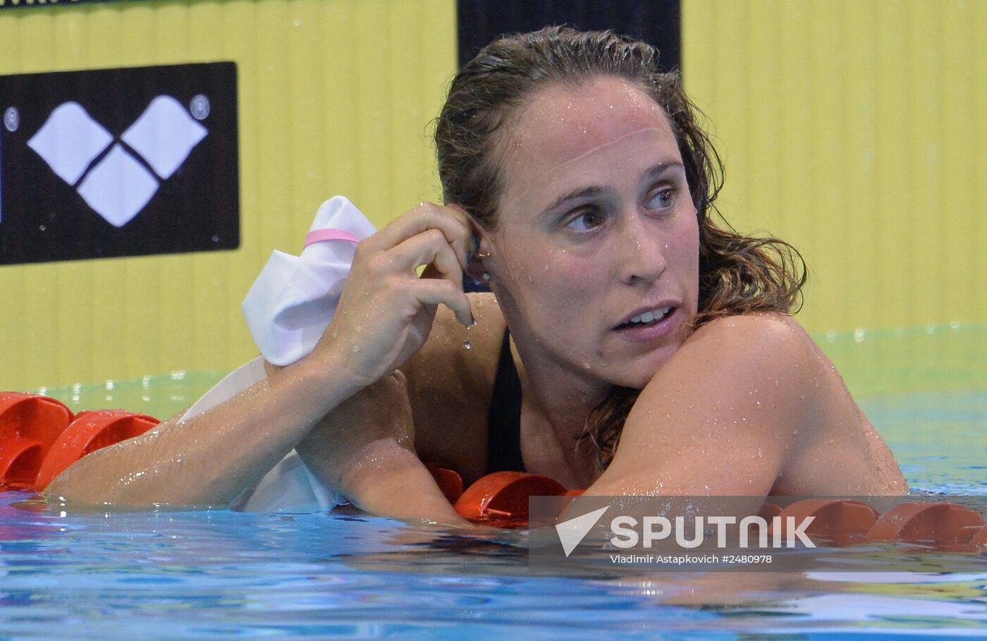 European Swimming Championships. Day ten