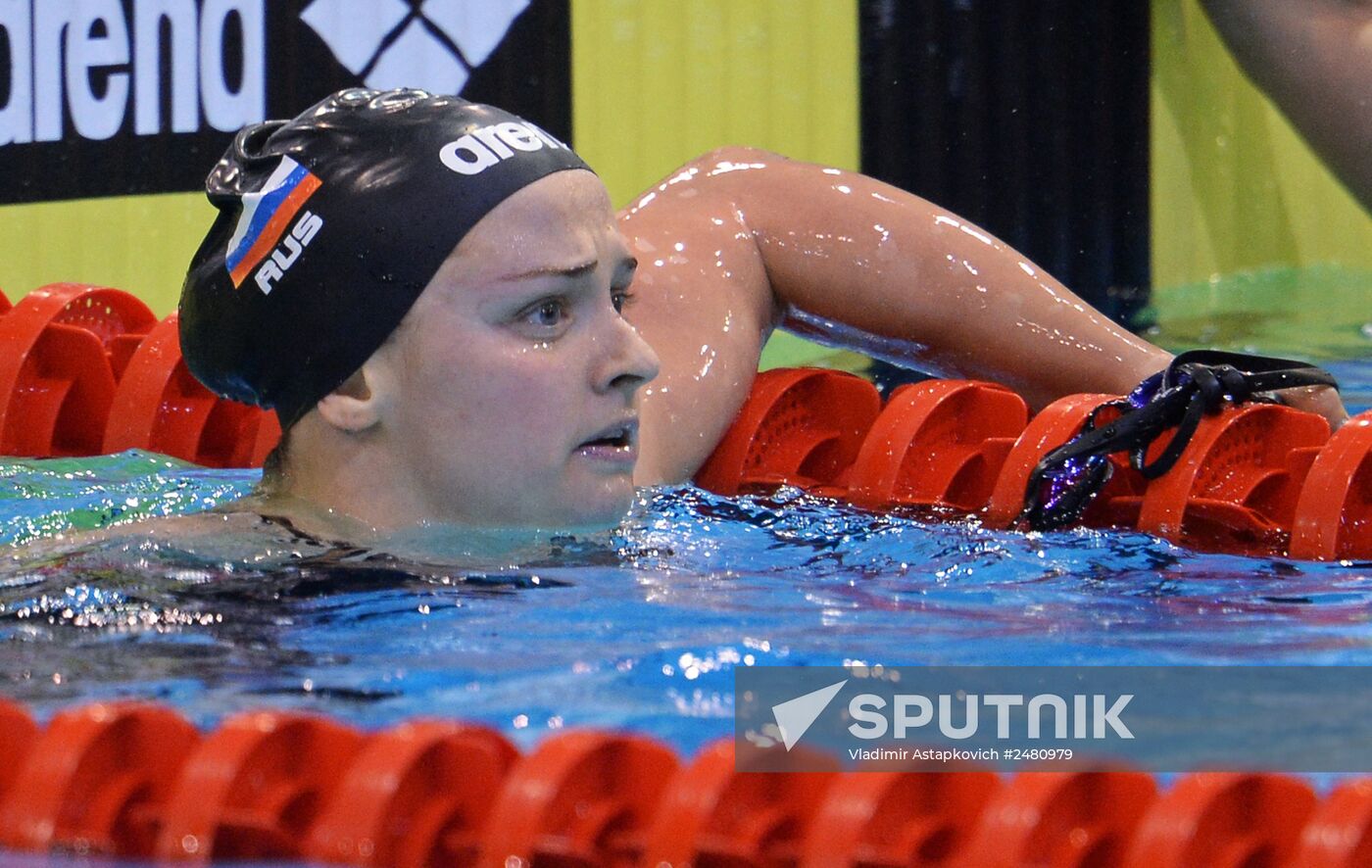 European Swimming Championships. Day ten