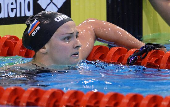 European Swimming Championships. Day ten