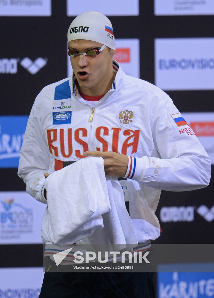 European Swimming Championships. Day ten