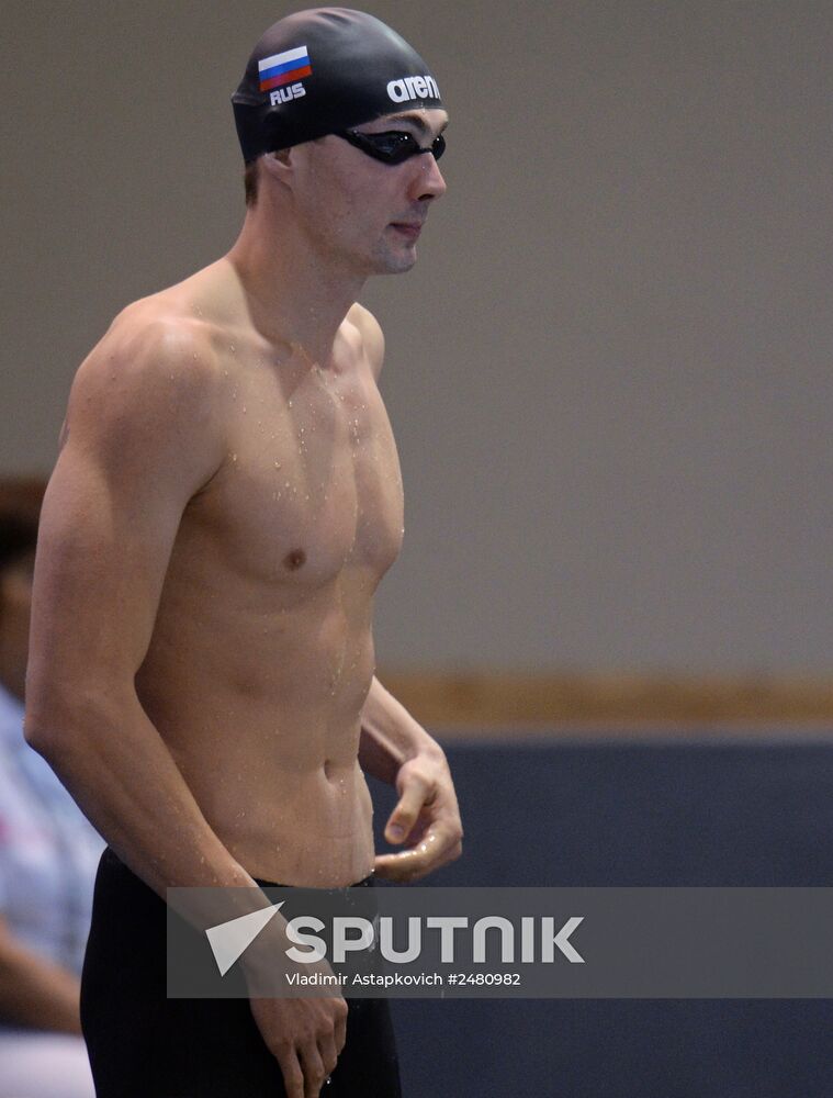 European Swimming Championships. Day ten