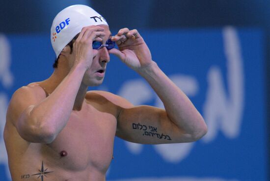 European Swimming Championships. Day ten