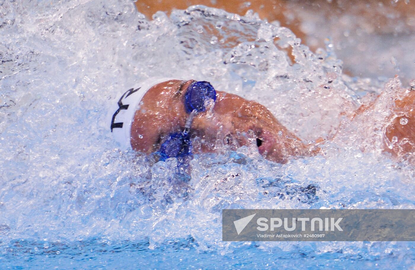 European Swimming Championships. Day ten