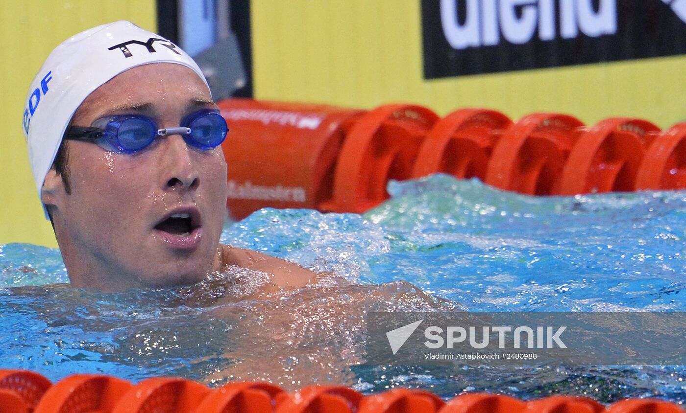 European Swimming Championships. Day Ten