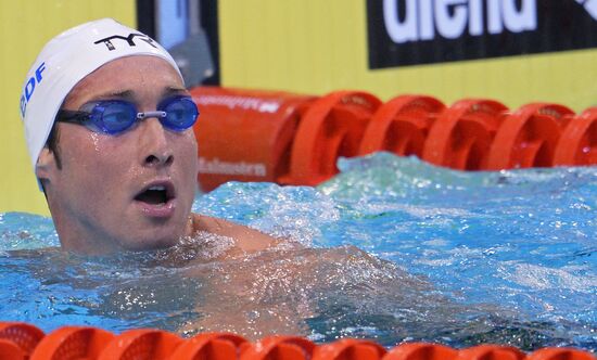 European Swimming Championships. Day Ten