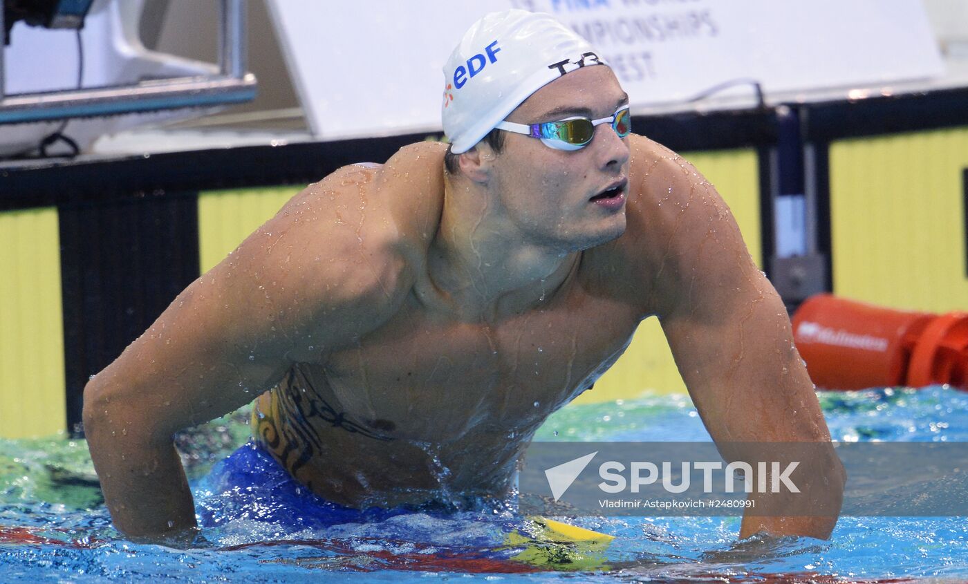 European Swimming Championships. Day ten
