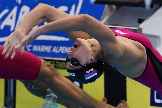 European Swimming Championships. Day Ten