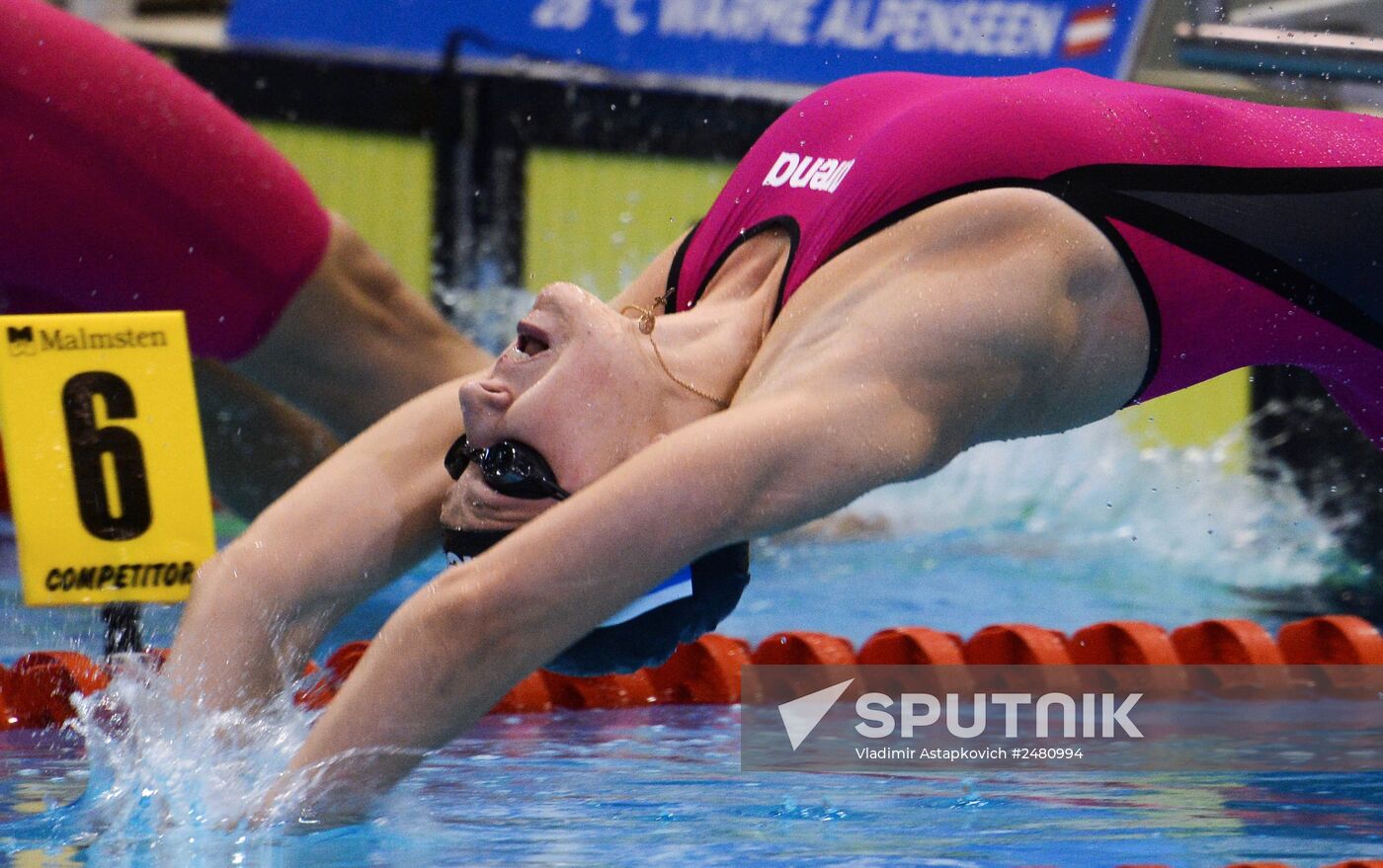 European Swimming Championships. Day ten
