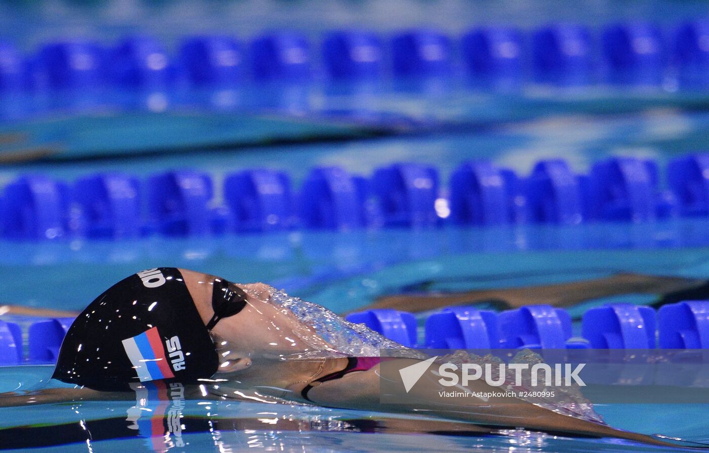 European Swimming Championships. Day Ten