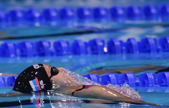 European Swimming Championships. Day Ten