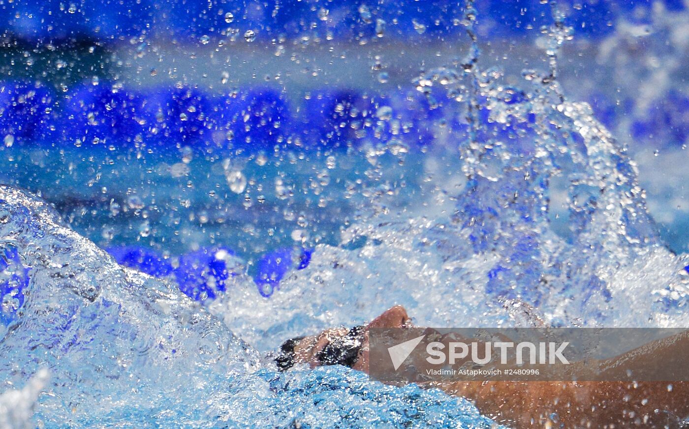 European Swimming Championships. Day ten