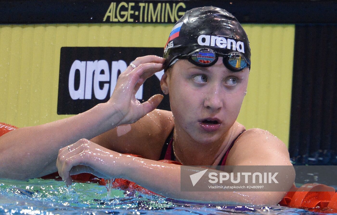 European Swimming Championships. Day ten