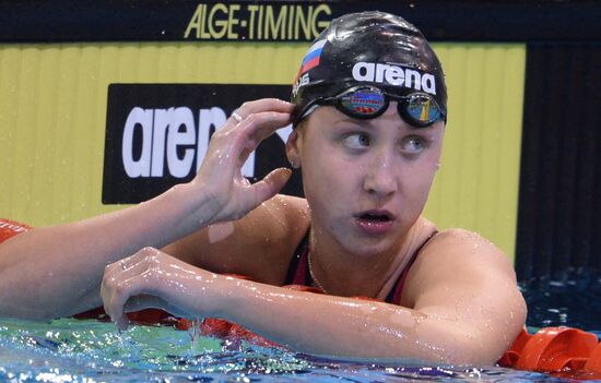 European Swimming Championships. Day ten