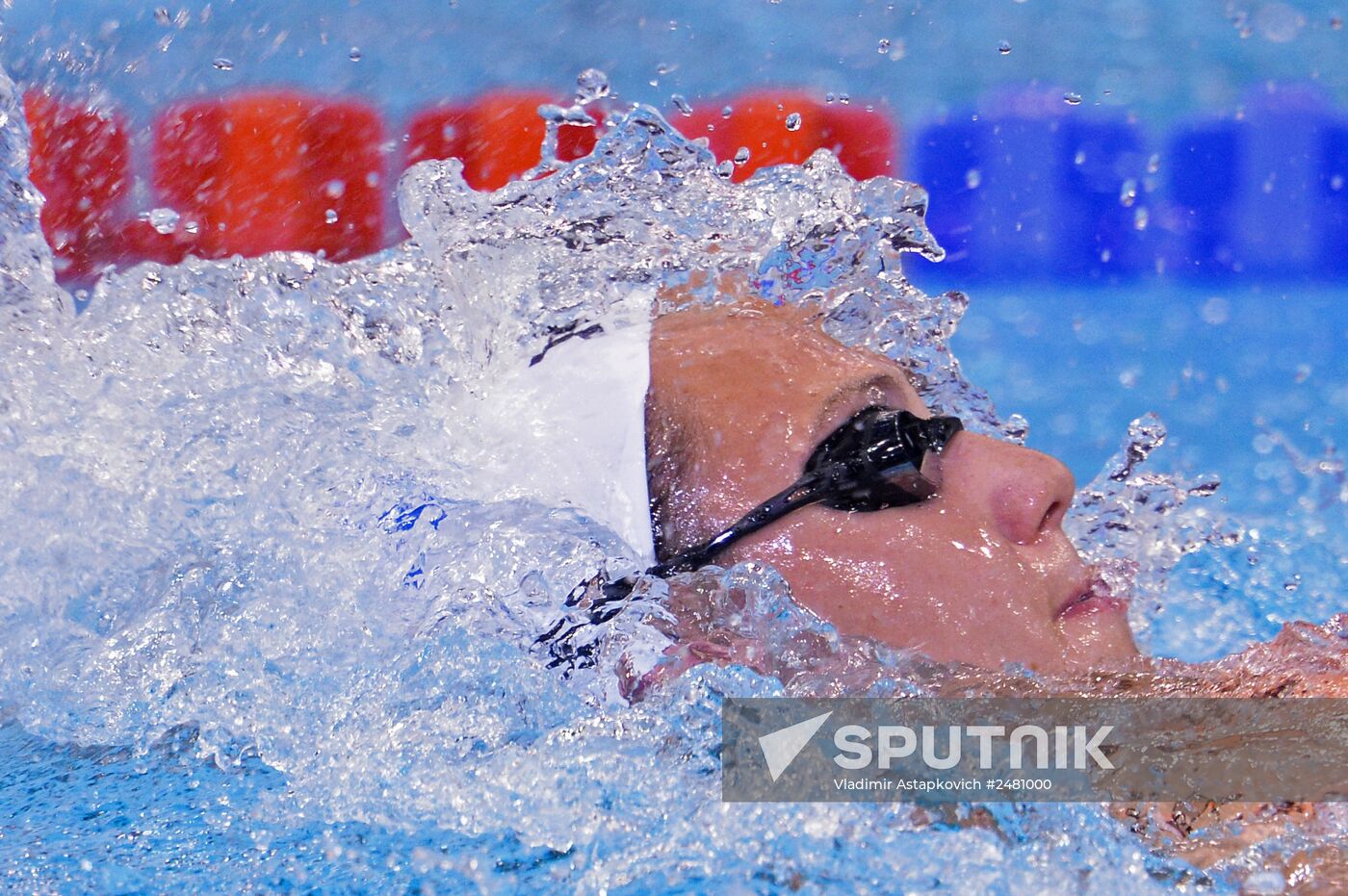 European Swimming Championships. Day Ten