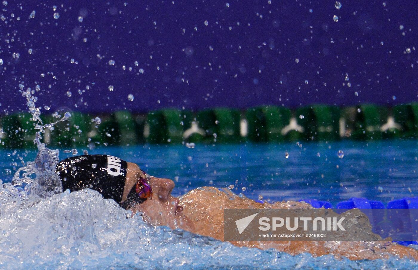 European Swimming Championships. Day Ten