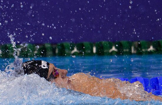 European Swimming Championships. Day Ten