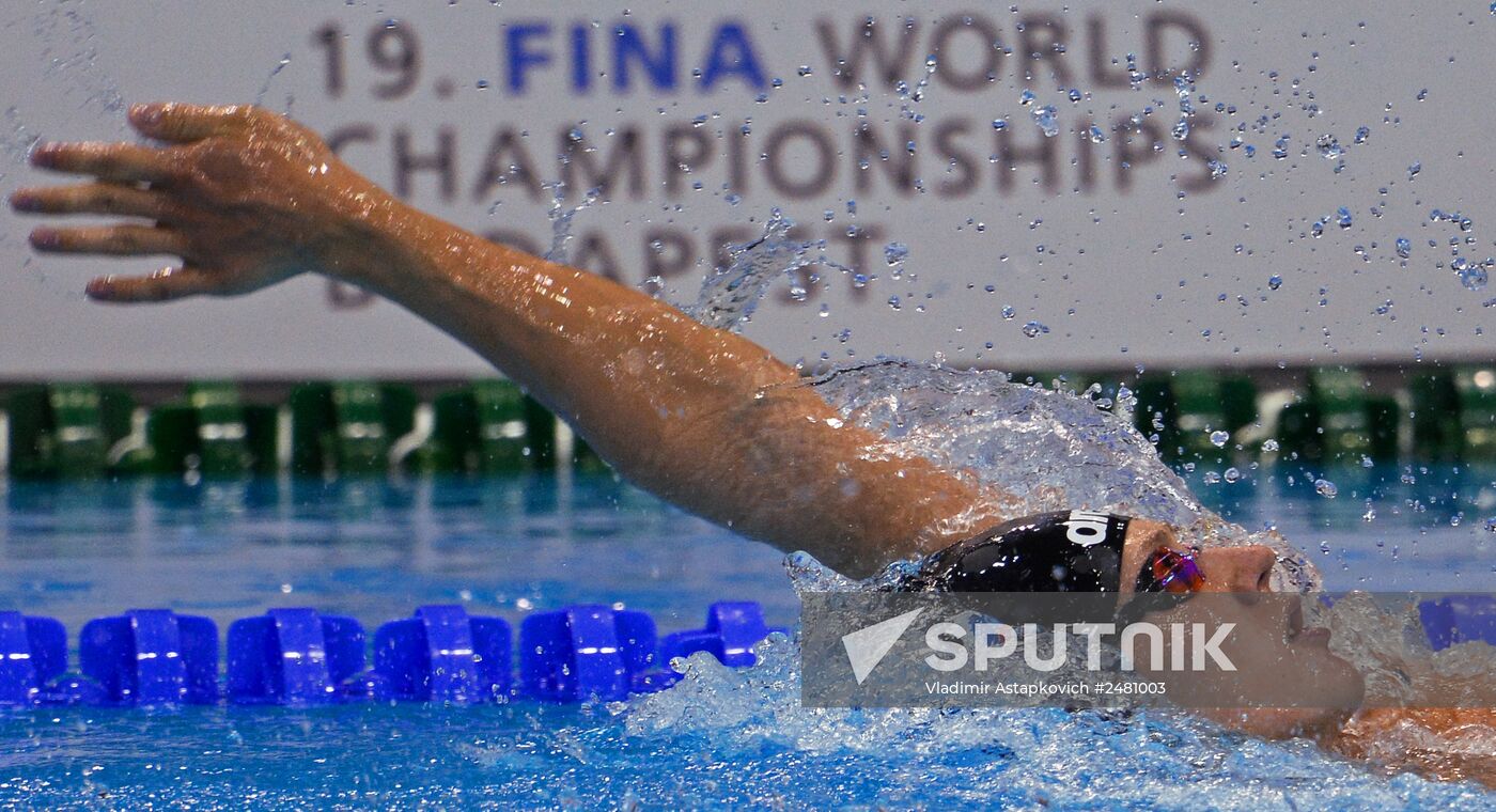 European Swimming Championships. Day ten
