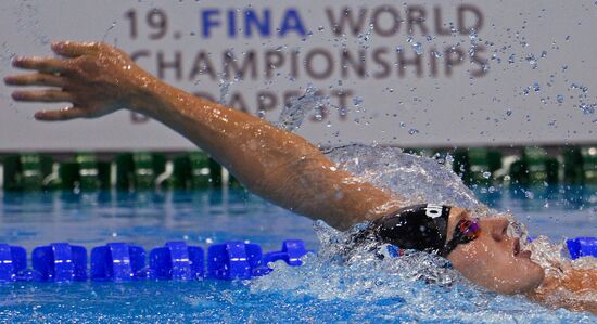European Swimming Championships. Day ten