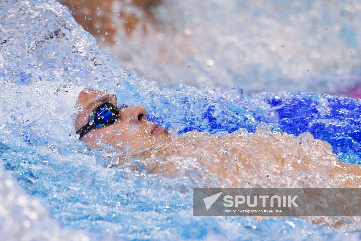 European Swimming Championships. Day ten