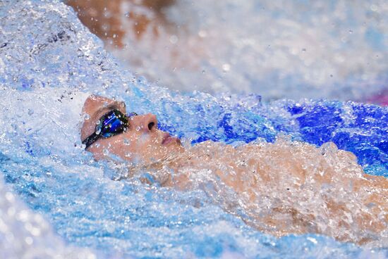 European Swimming Championships. Day ten