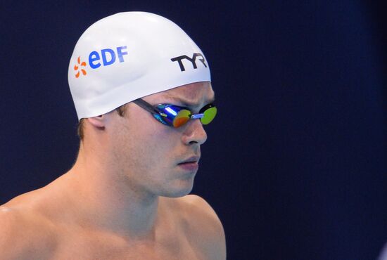 European Swimming Championships. Day ten