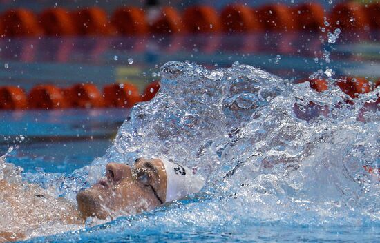 European Swimming Championships. Day ten