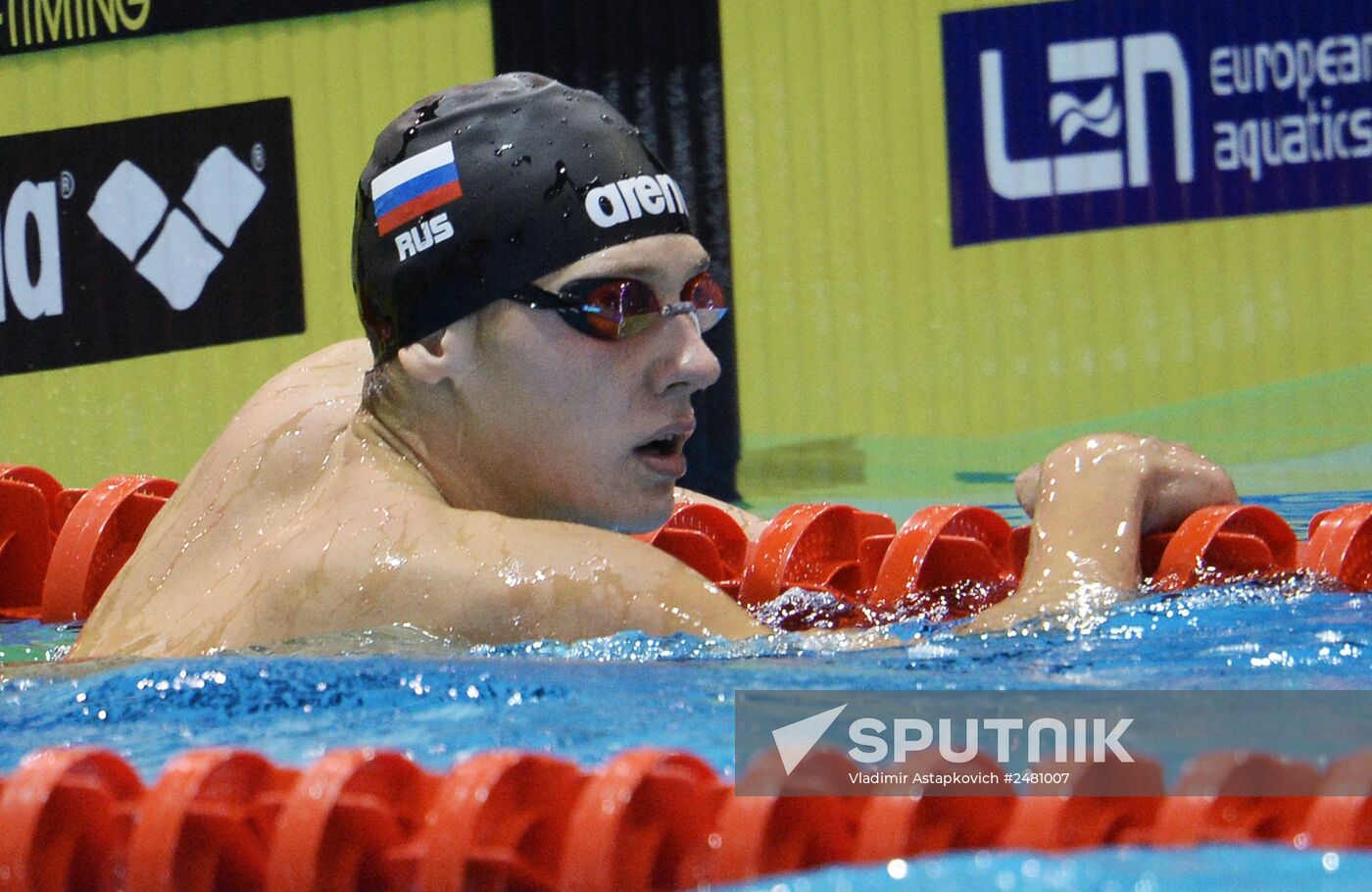 European Swimming Championships. Day ten
