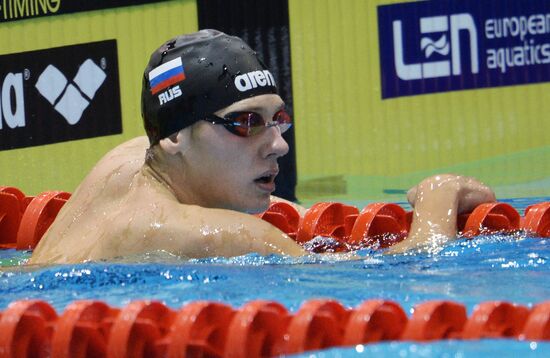 European Swimming Championships. Day ten