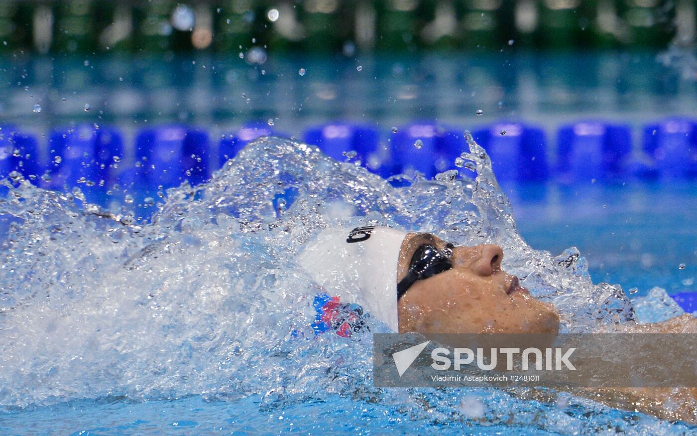European Swimming Championships. Day Ten