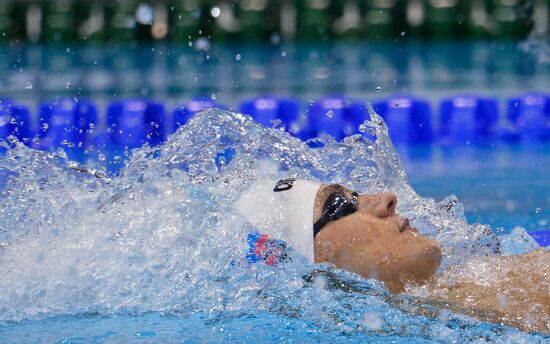 European Swimming Championships. Day Ten