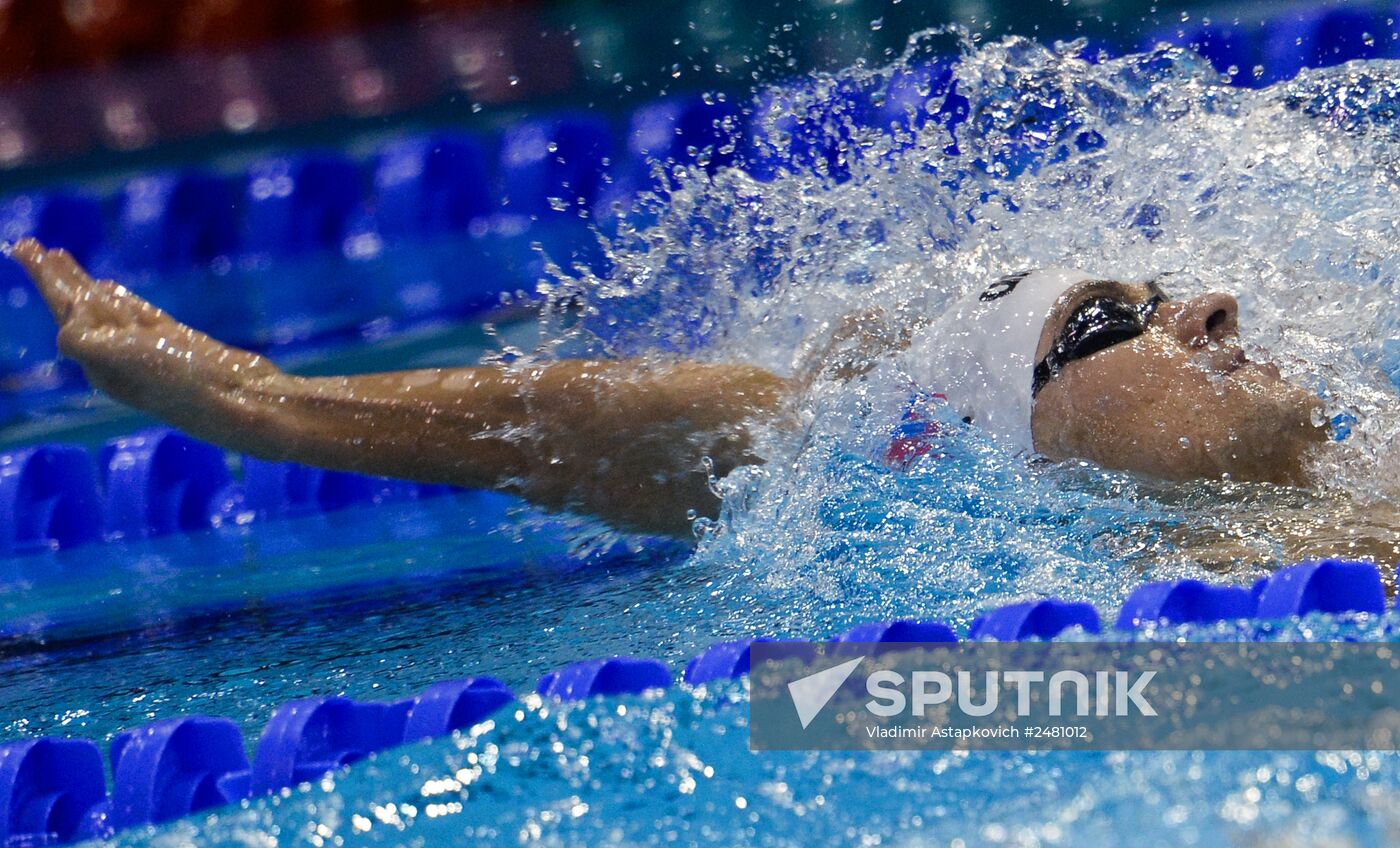 European Swimming Championships. Day ten