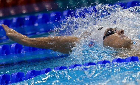 European Swimming Championships. Day ten