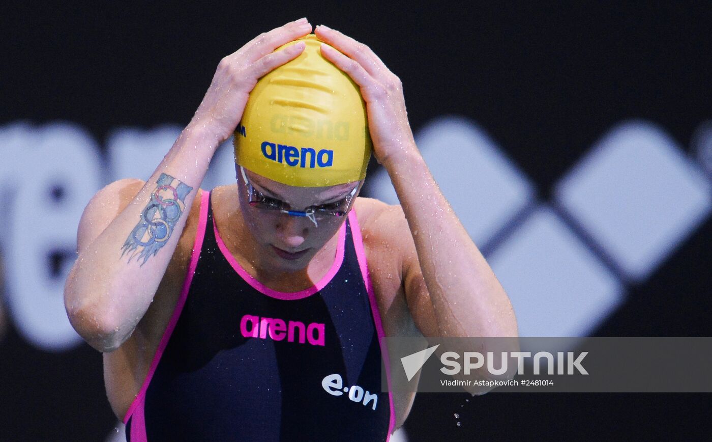 European Swimming Championships. Day Ten