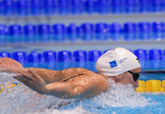 European Swimming Championships. Day Ten