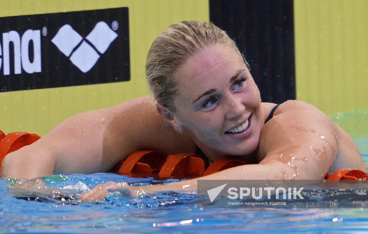 European Swimming Championships. Day Ten
