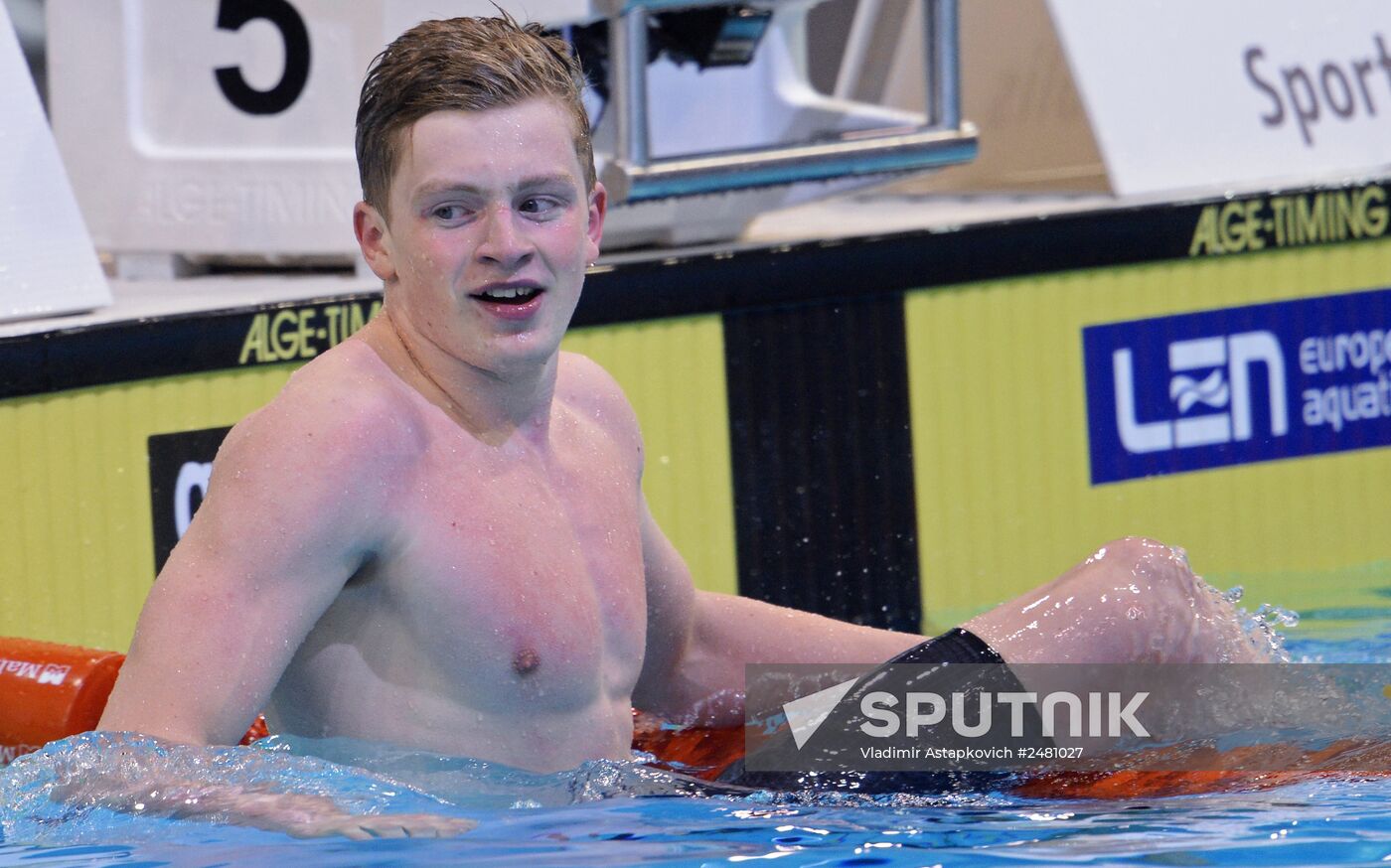 European Swimming Championships. Day Ten