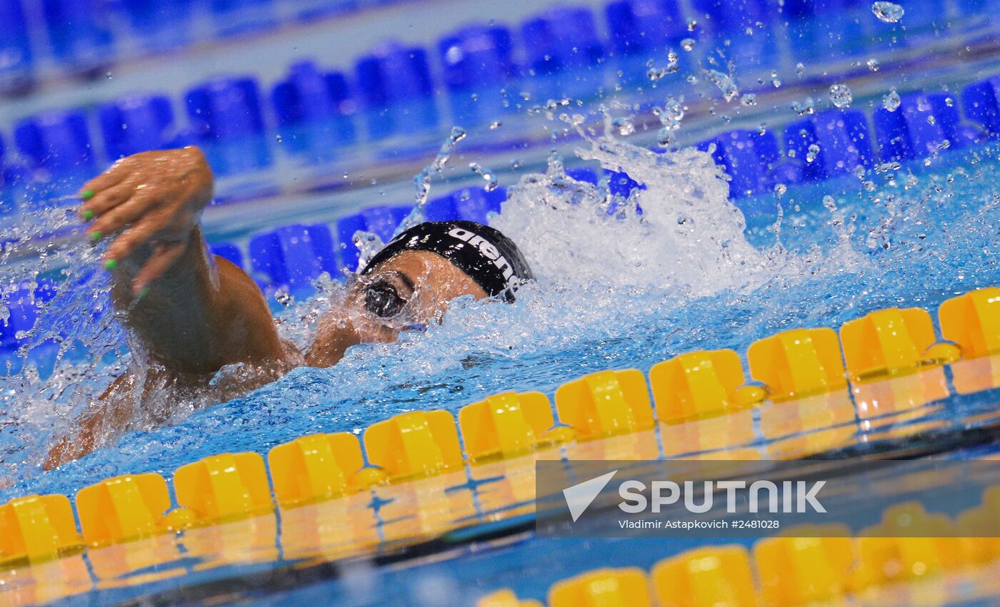 European Swimming Championships. Day Ten