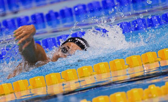 European Swimming Championships. Day Ten