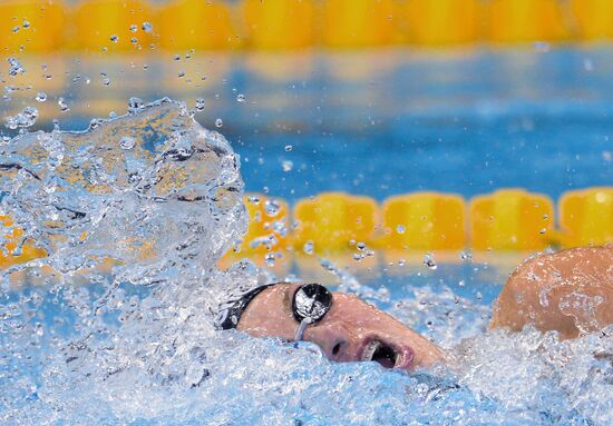 European Swimming Championships. Day Ten