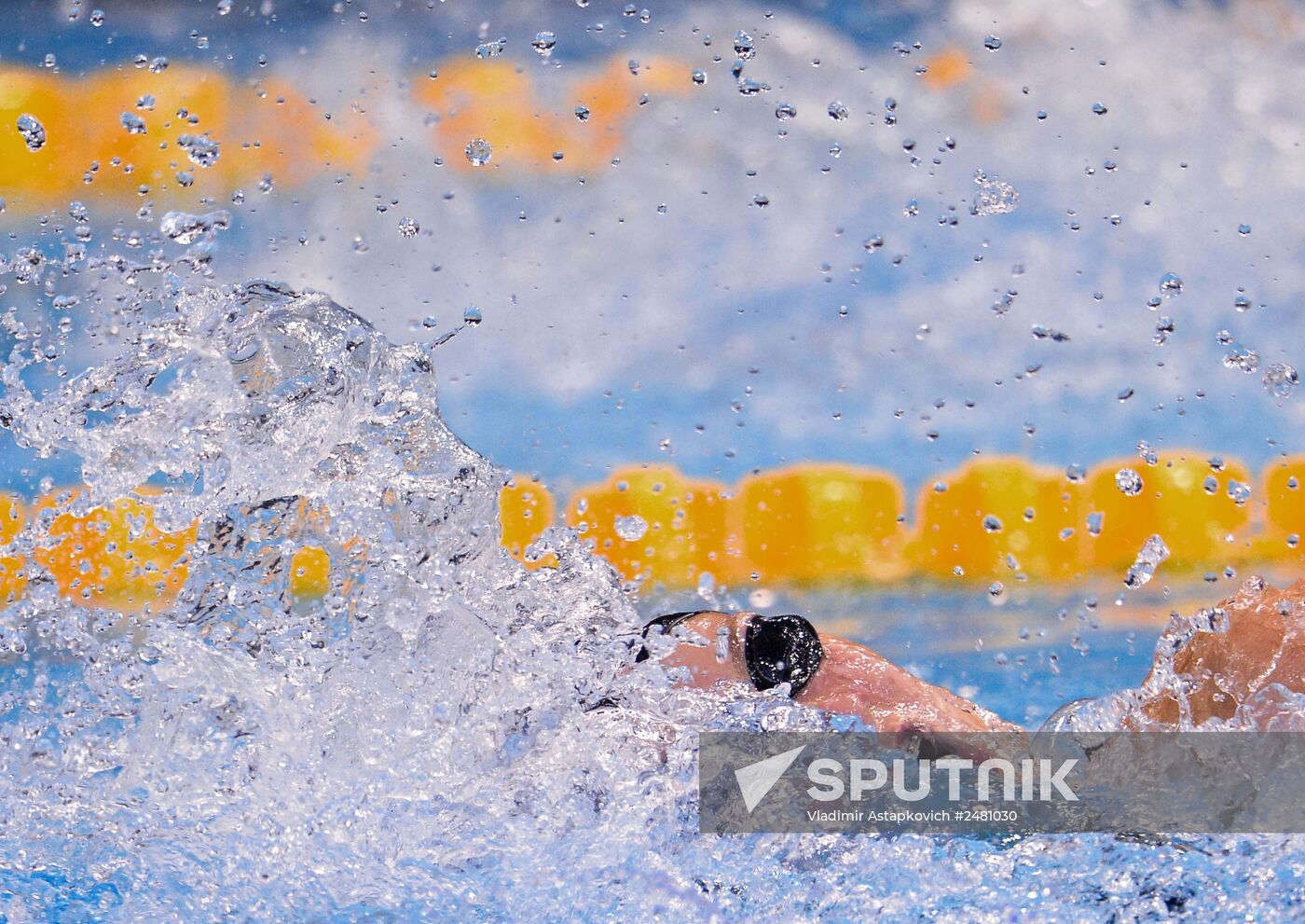 European Swimming Championships. Day Ten