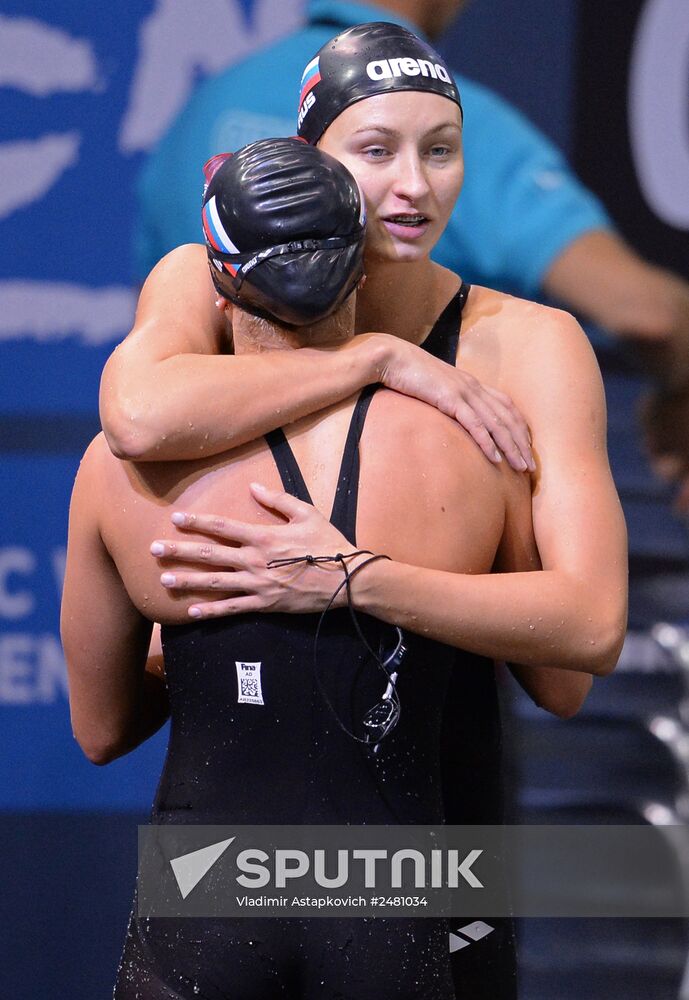 European Swimming Championships. Day Ten