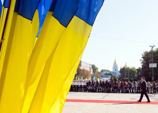 Ukrainian National Flag Day celebrated in Kiev