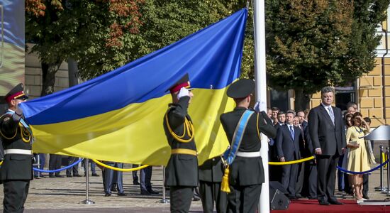 Ukrainian National Flag Day celebrated in Kiev