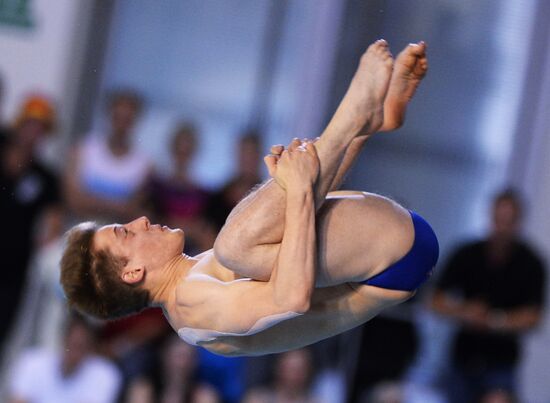 European Swimming Championships. Day Eleven