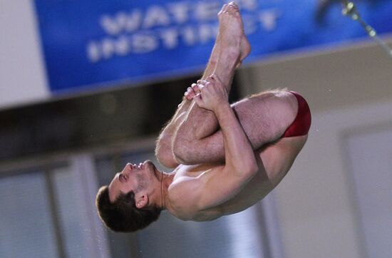 European Swimming Championships. Day Eleven