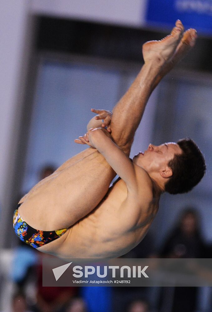 European Swimming Championships. Day Eleven