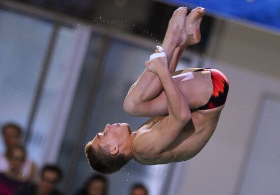 European Swimming Championships. Day Eleven