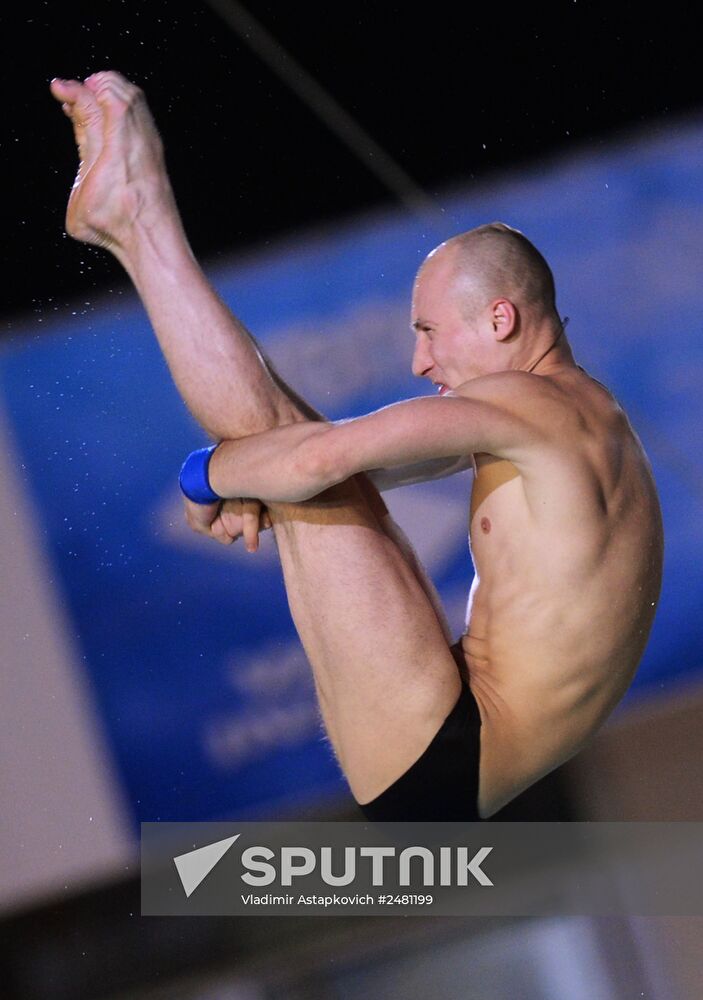 European Swimming Championships. Day Eleven